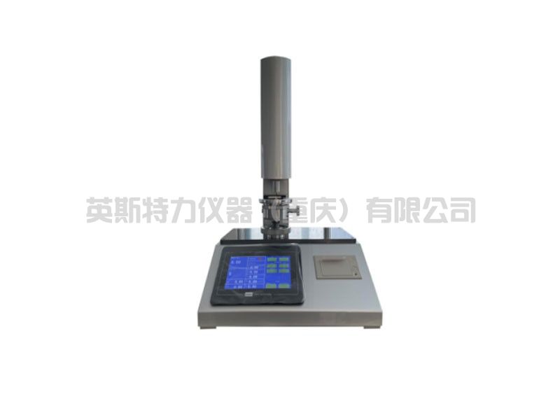XHA-M-IRHD半自動(dòng)微型國(guó)際橡膠硬