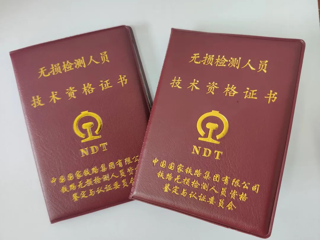 走進“探傷神醫”-超聲波探傷儀(圖8)